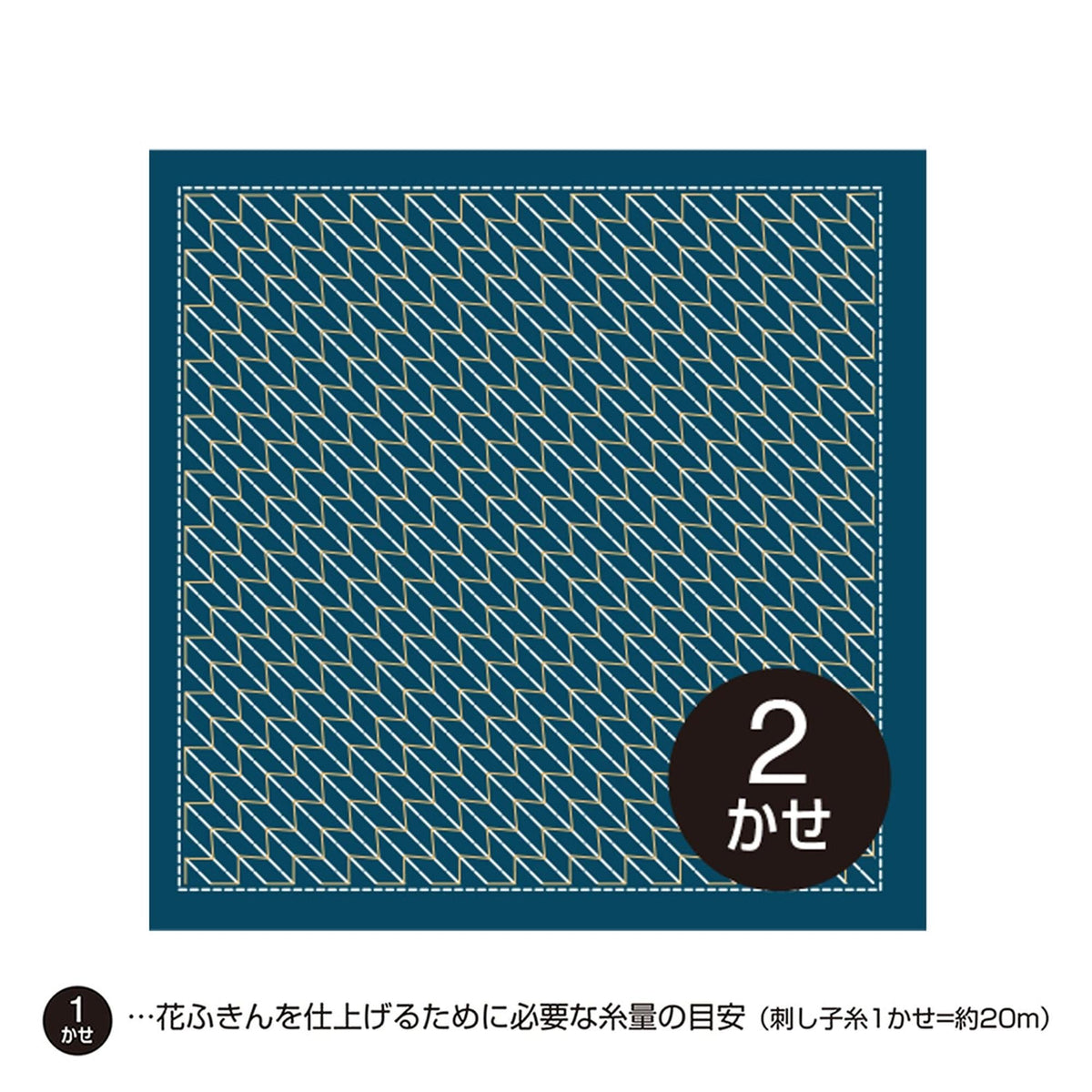 A square image with a repeating pattern of blue and gold geometric shapes, and a black circle with the number "2" inside it.