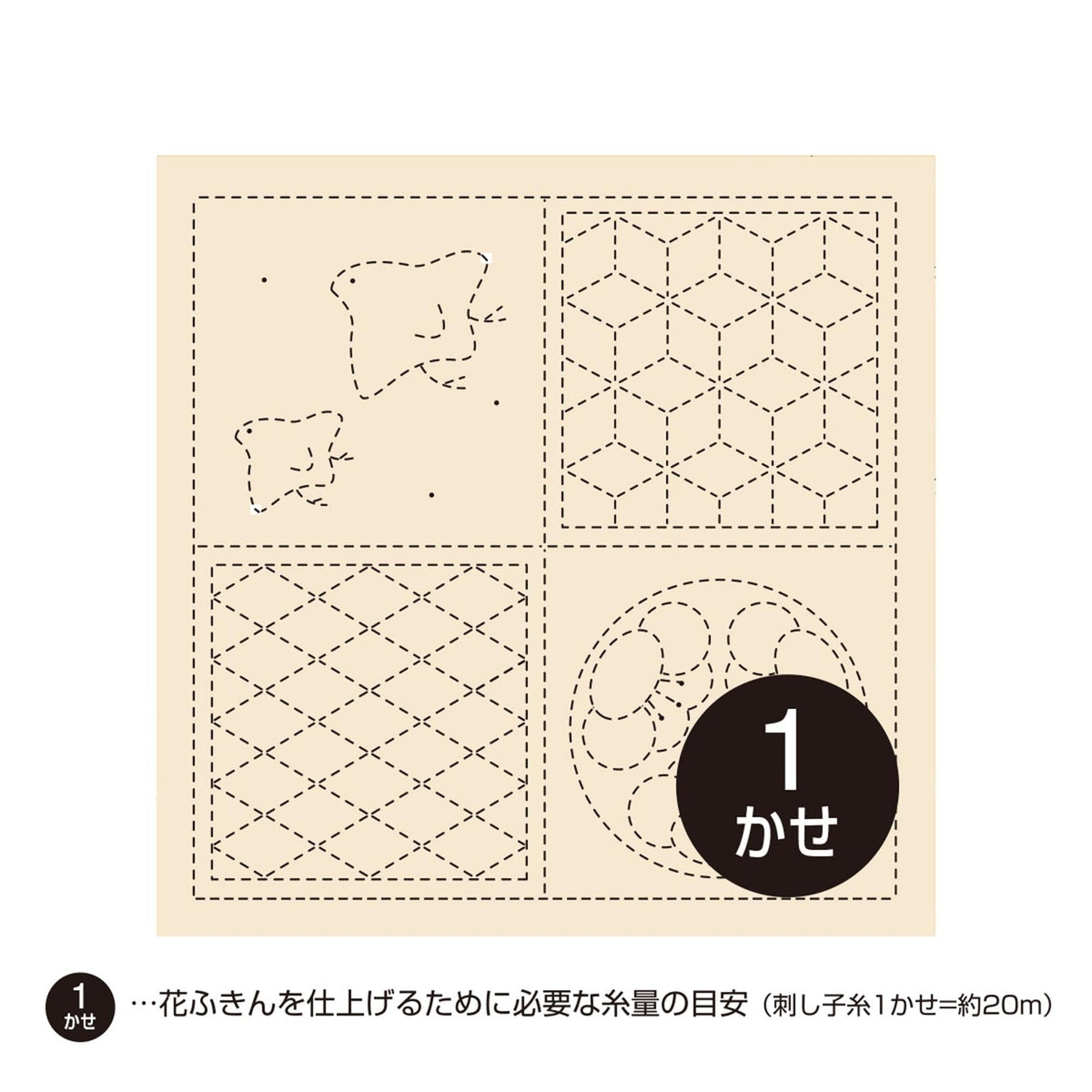 a square with four different patterns, including a diamond pattern, a checkered pattern, a square pattern, and a circle pattern.