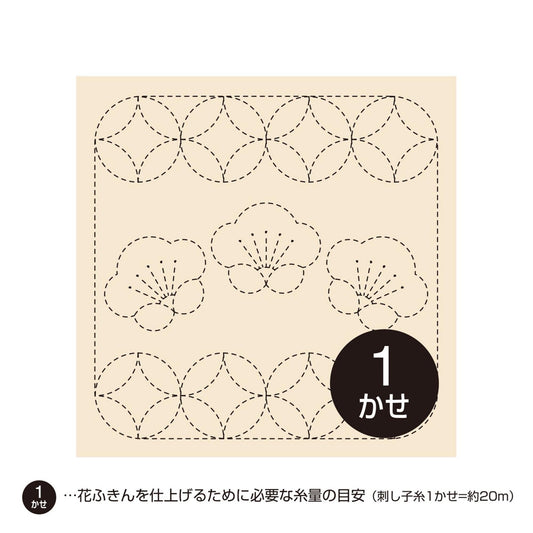 A square-shaped pattern with a repeating design of circles and flowers.