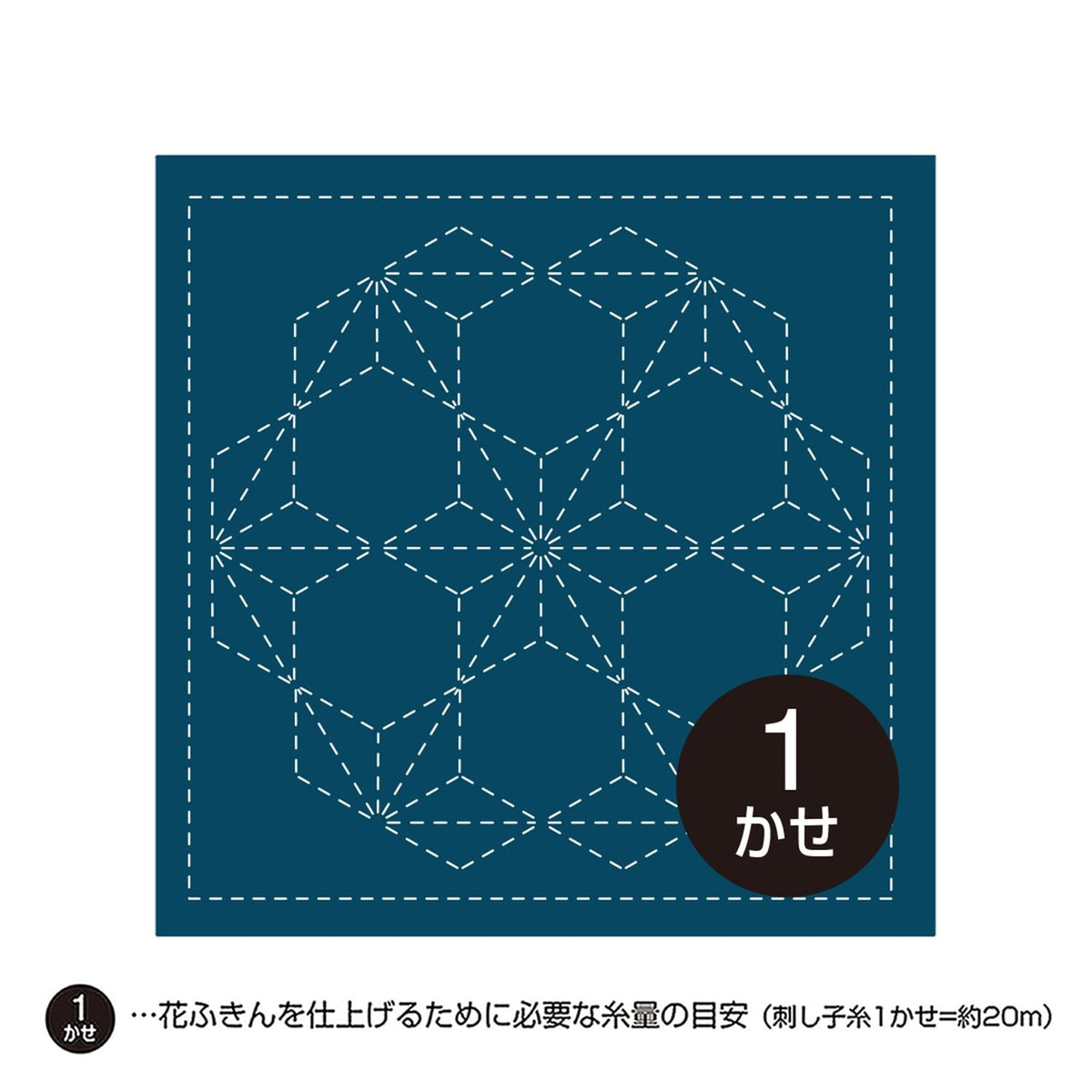A blue square with a geometric pattern of hexagons and dots, along with a number 1 in the center.