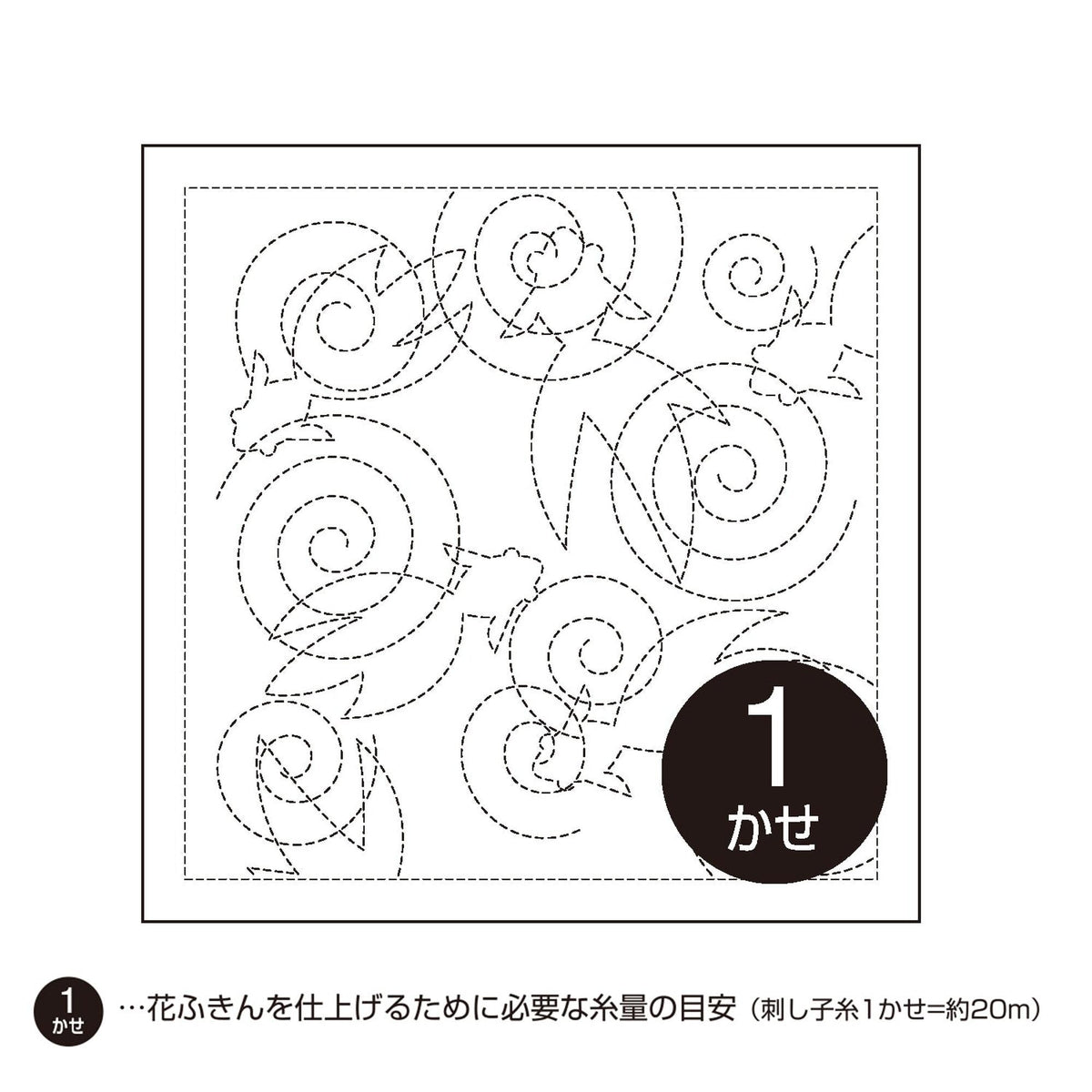A black and white image depicting a pattern of swirling lines and shapes, with a number 1 in the center.