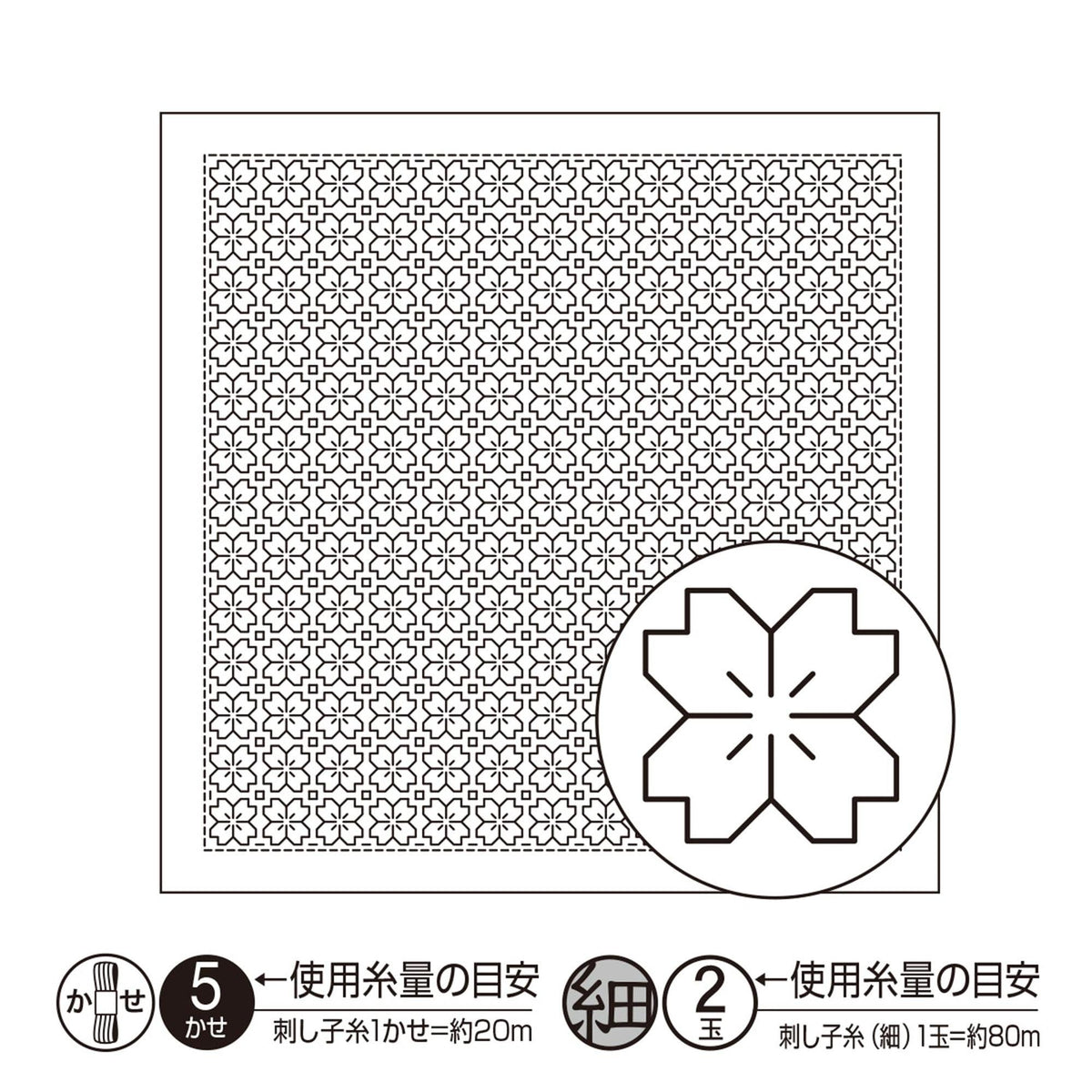 a square with a repeating pattern of black and white shapes, and a circular symbol with a white center surrounded by black lines. The image is described as a collage of multiple images, and it is not a single image. The image does not contain any text, and the description provided is concise and avoids redundancy.