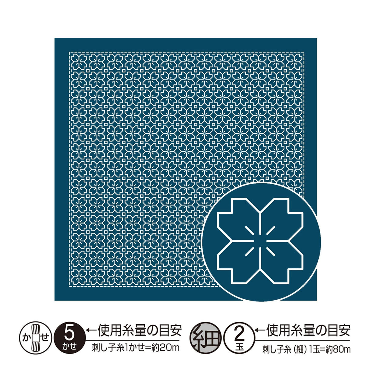 The image is a square with a repeating pattern of blue and white flowers or shapes. There is a circular logo or symbol in the bottom right corner of the image.