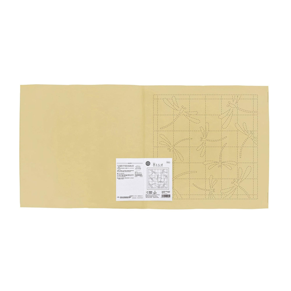 The image is a printed page with a yellow background and a grid of black lines, which appears to be a technical drawing or diagram.