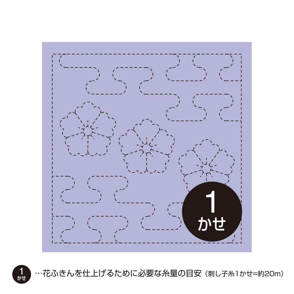 A square-shaped purple background with a repeating pattern of flower-like shapes, and a black circle with the number "1" inside it.