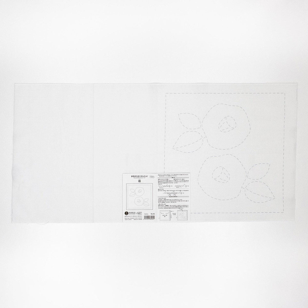 The image is a printed page with a diagram and some text, likely a technical or instructional page.