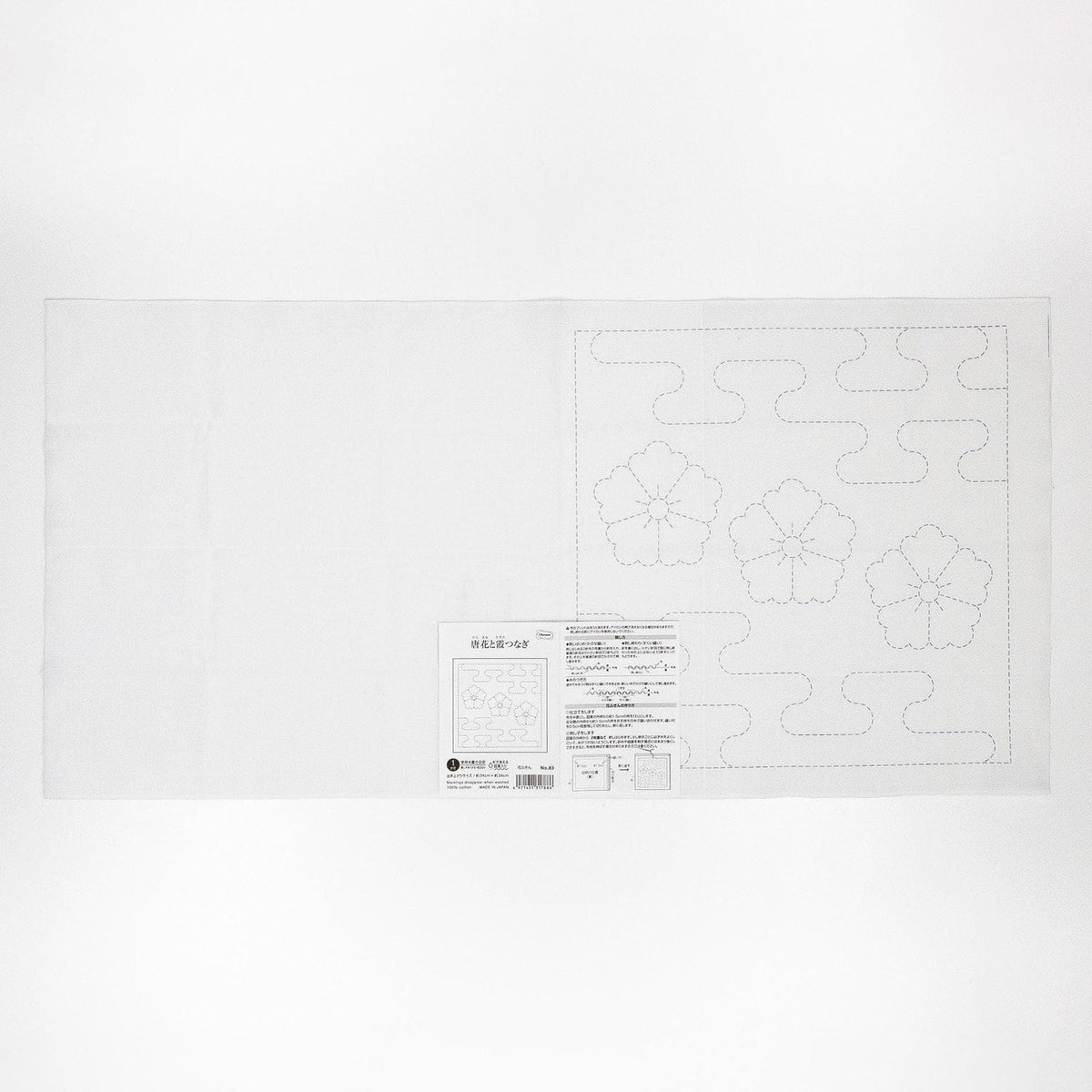 The image is a white sheet of paper with a pattern of flower designs and instructions for creating the pattern.