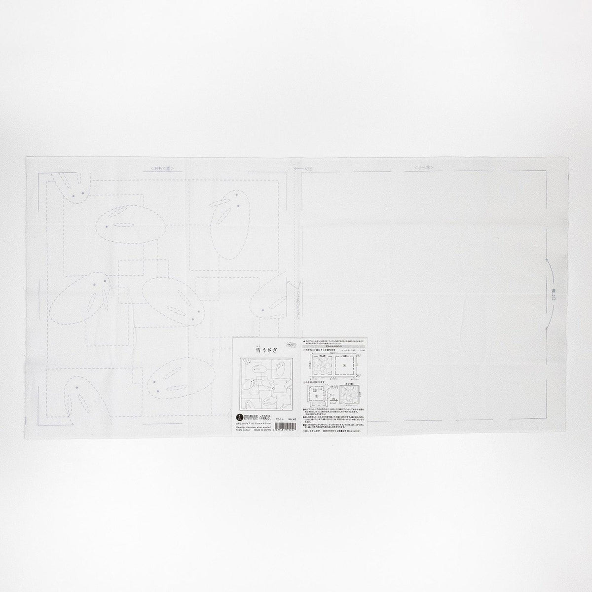 The image is a technical drawing or diagram with various shapes and lines, including some labeled with text.