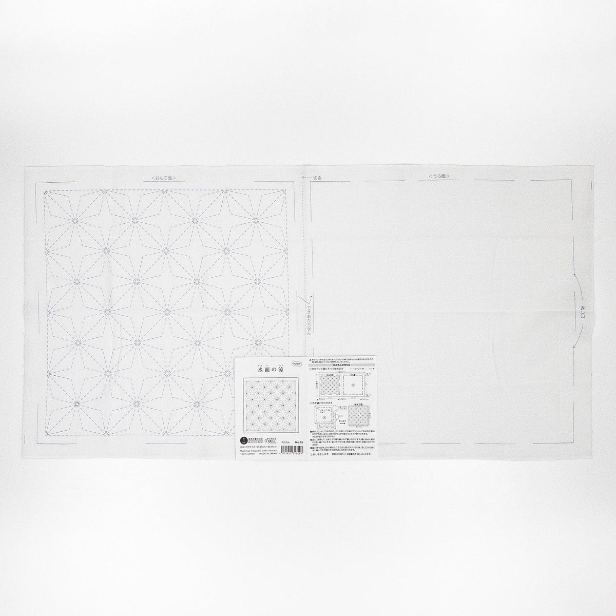 The image is a printed page with a pattern and some text, likely a technical drawing or instructions related to the pattern.