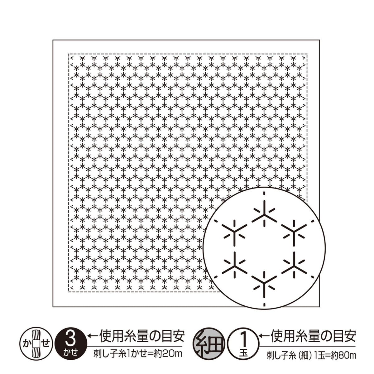 The image is a black and white illustration featuring a grid of small white dots arranged in a repeating pattern. There is also a circular design with a pattern of small white dots inside it. The image contains text in Japanese, which is too extensive to transcribe in this format.