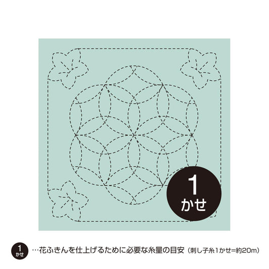 A square-shaped design with a geometric pattern, featuring a central flower-like shape surrounded by smaller flower-like shapes.