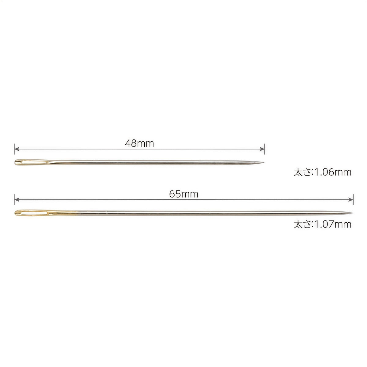 two different sizes of sewing needles, with the larger needle being 48mm and the smaller one being 65mm.