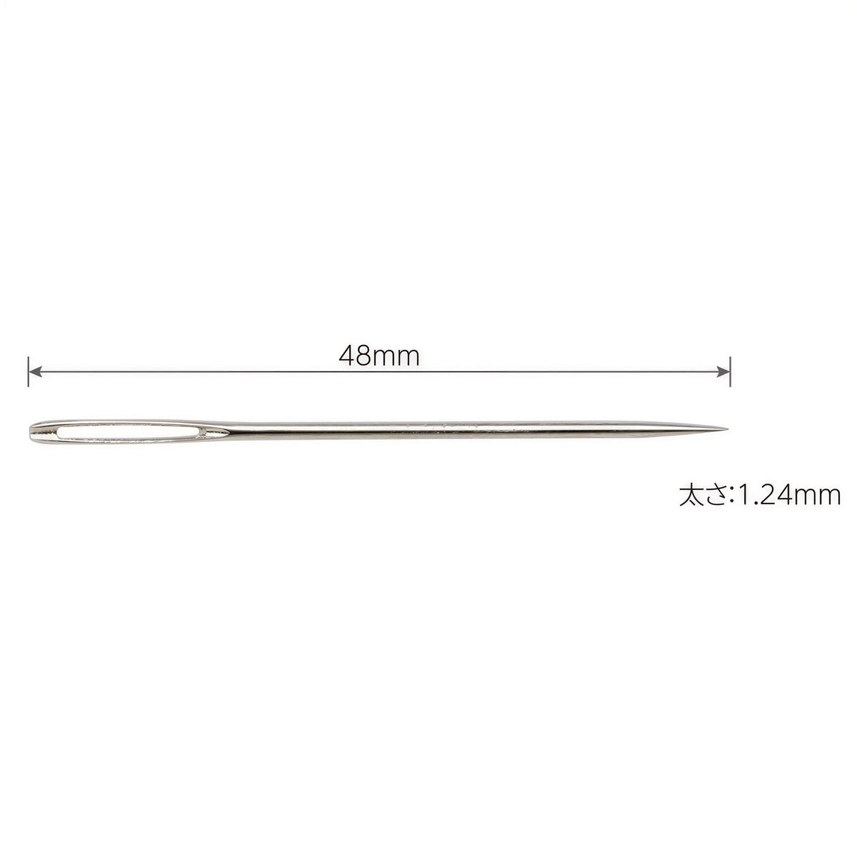 A silver sewing needle with a 48mm length and a 1:24mm scale, indicating the needle is 48 millimeters long and 1:24 millimeters in size.