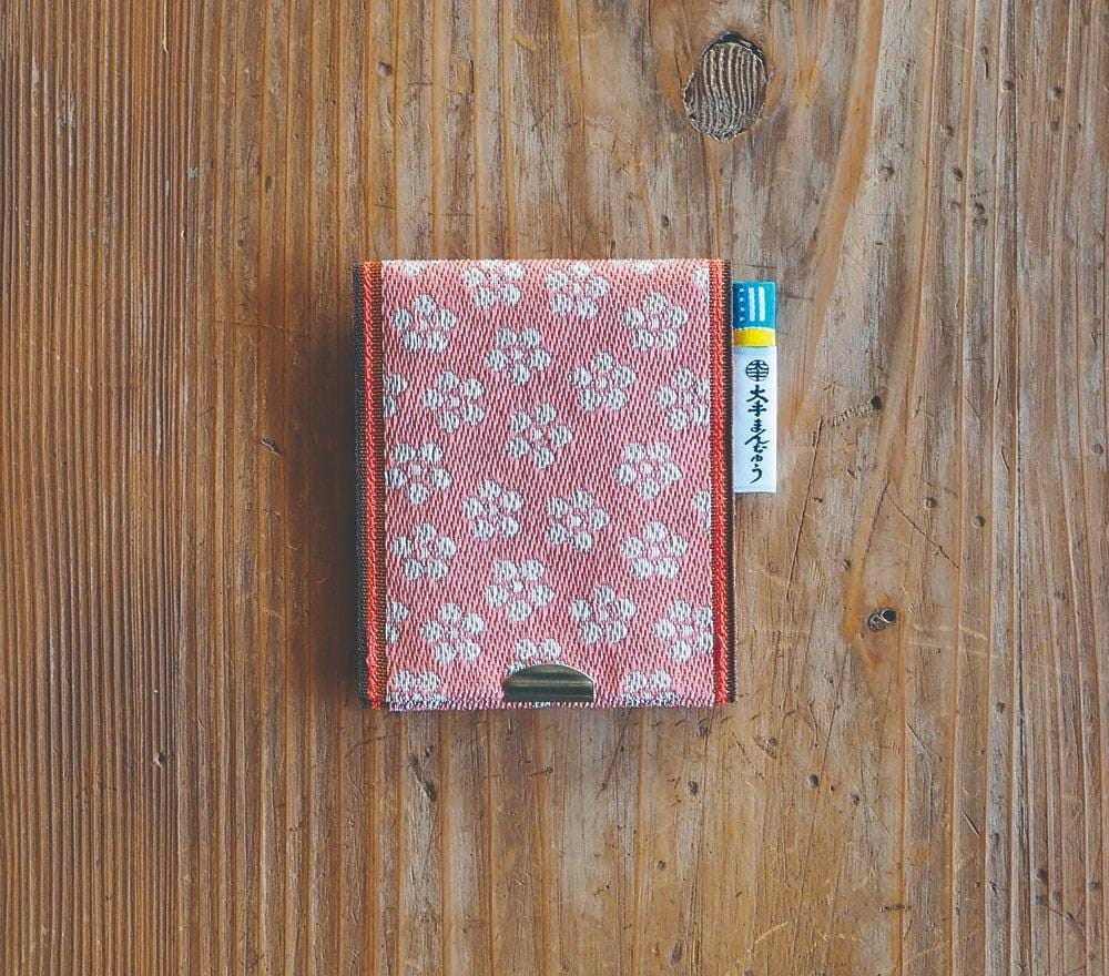 Japanese Jacquard Tatami-beri Ribbon, Stiff Fabric Trim | Bag Making, Bookbinding