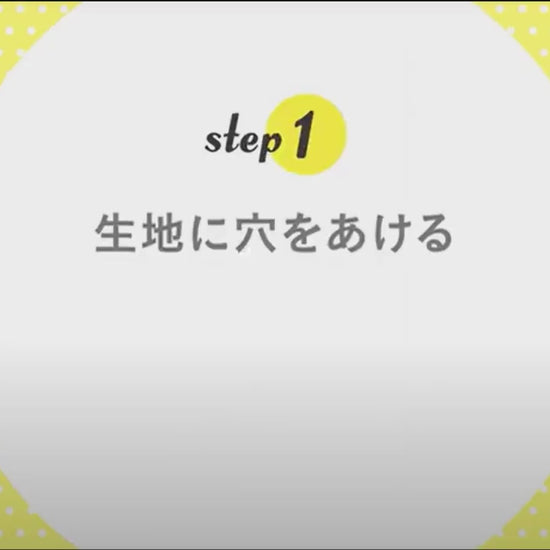 Japanese Design Tabletop Press Snap Fastener Tools (with base and extra bonus)