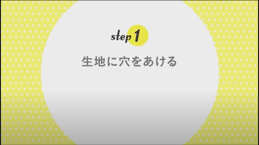 Japanese Design Tabletop Press Snap Fastener Tools (with base and extra bonus)