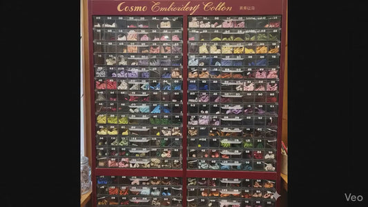 Cosmo Cotton Embroidery Floss: Size 25 - Soft, Silky Sheen Thread